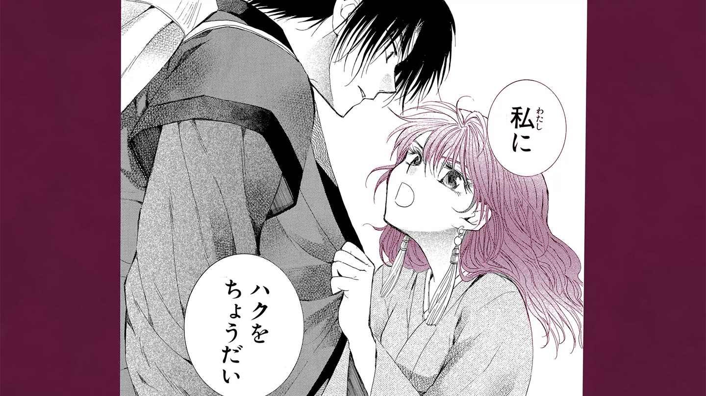 PV1