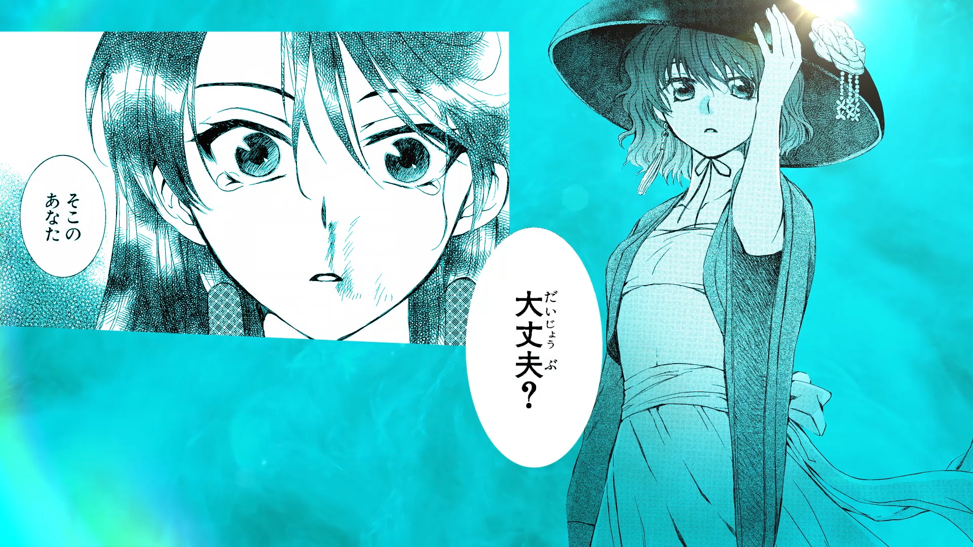 PV3