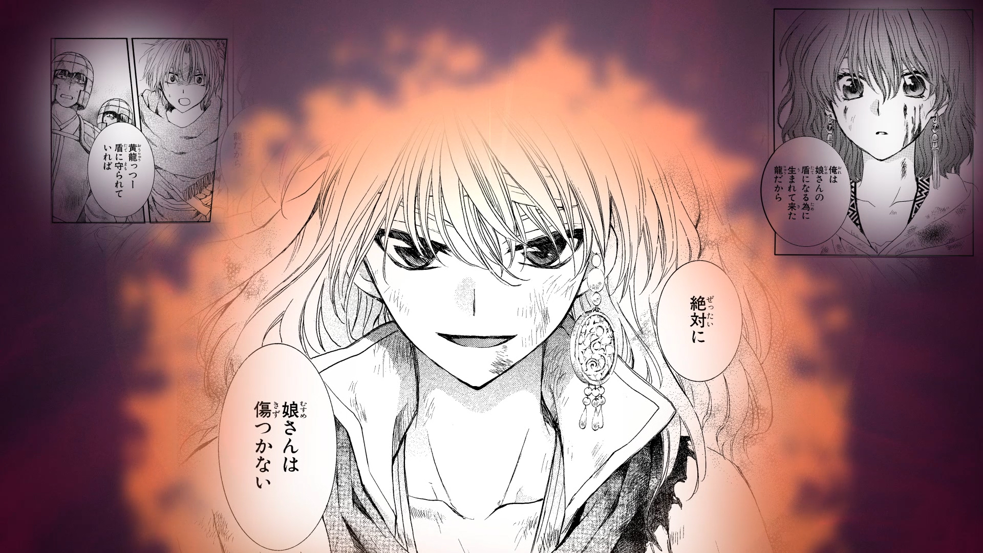 PV4