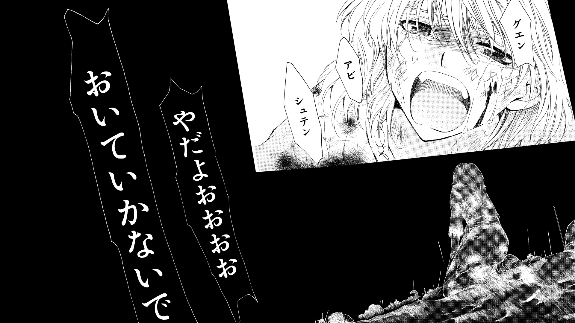 PV5