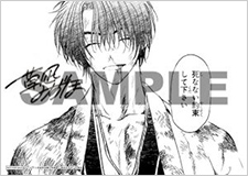 bonus05