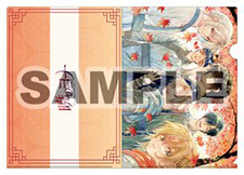 bonus07